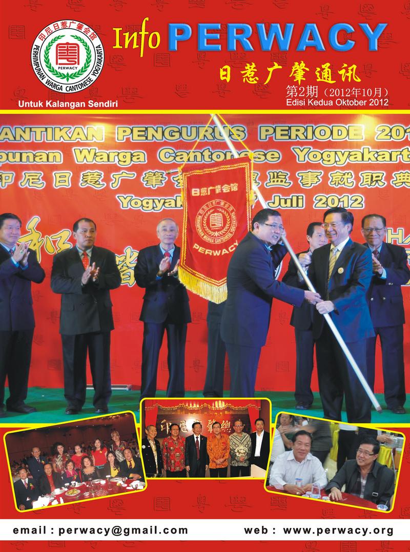 Buletin Edisi 02 (Jul-Sep 2012)